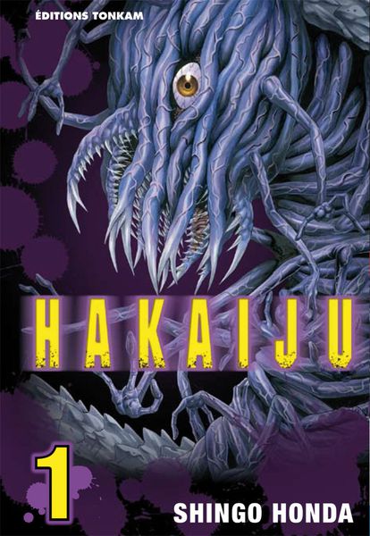 hakaiju-1-tonkam.jpg