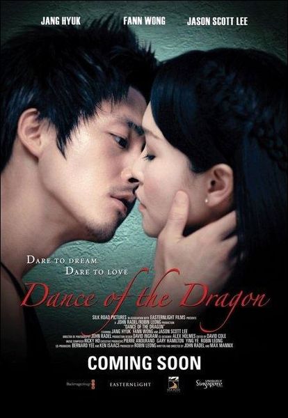 Dance-of-the-dragon.jpg