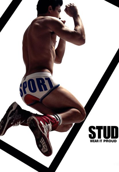 studbodywear-fw2012-13-part2-61.jpg