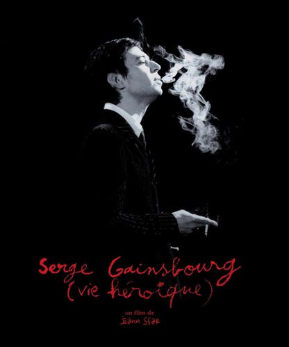 affiche-gainsbourg-vie-heroique.jpg