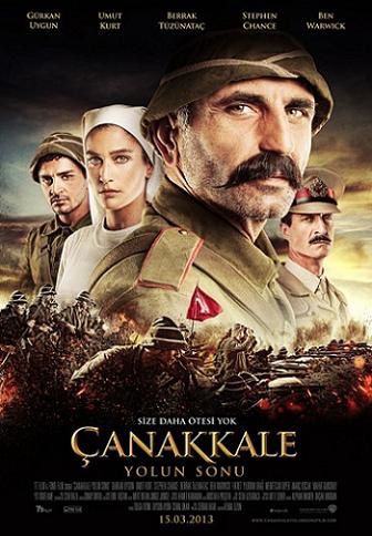 Canakkale-Yolun-Sonu.jpg
