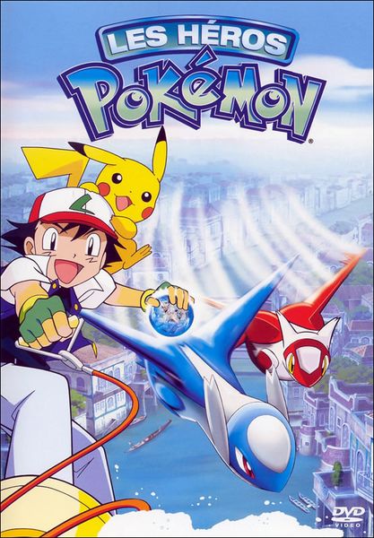 Pokémon Le Film 05 - Les Héros Pokémon Le Film 05 - Les Héros
