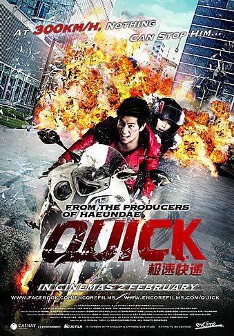 Quick--Kwik-.jpg
