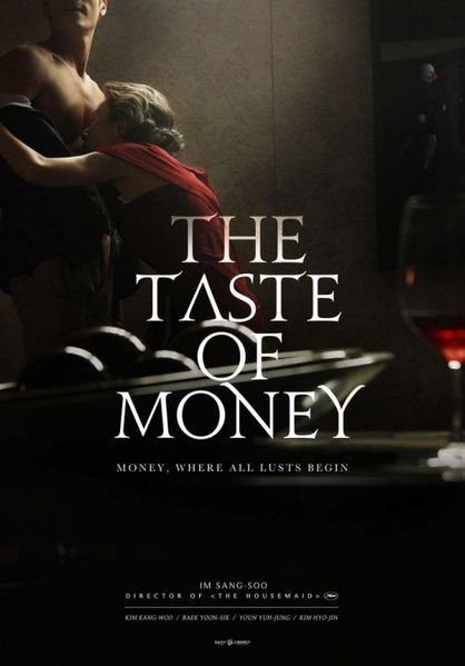 Taste-of-Money.jpg
