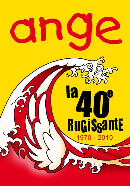 affiche.jpg
