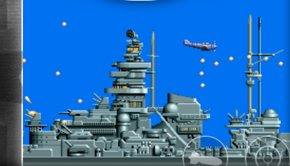 P47-dotemu-003.png