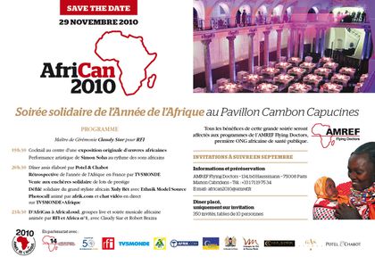 Prenez position pour l’Afrique et soutenez les programmes de l’AMREF