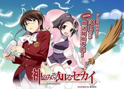 kaminomi.jpg