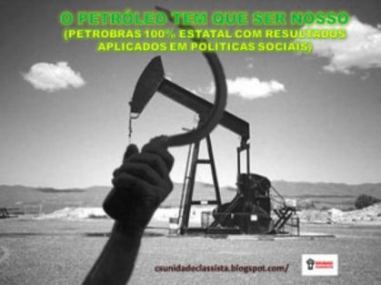 bresil-petrole.jpg