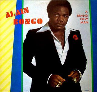 Ali Bongo quand il s'appelait Alain Bongo www.legrigriinternational.com