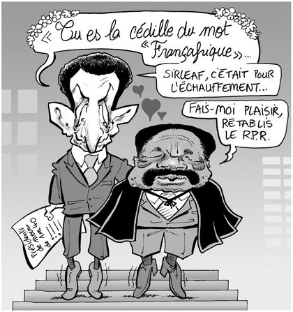 Mollah Omar Bongo et Moitié de Carla Sarkozy Waga www.legrigriinternational.com