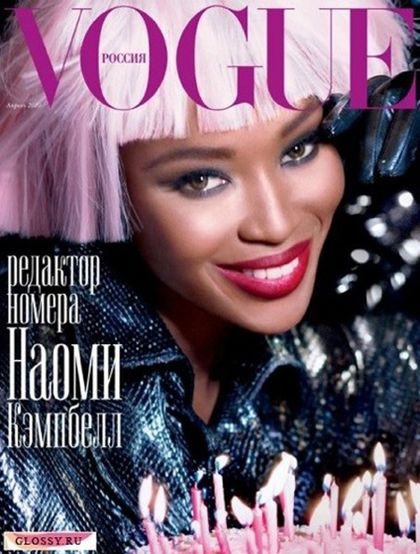 naomi-vogue-russia5
