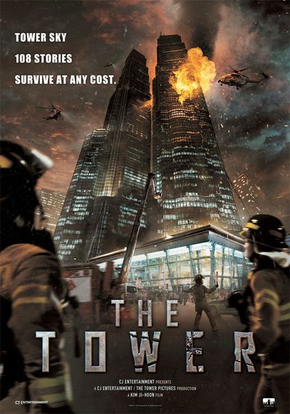 The-Tower-affiche--2012-.jpg