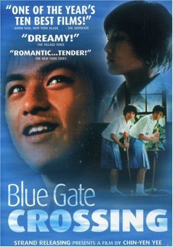 Blue-gate-crossing-AFFICHE-US.jpg