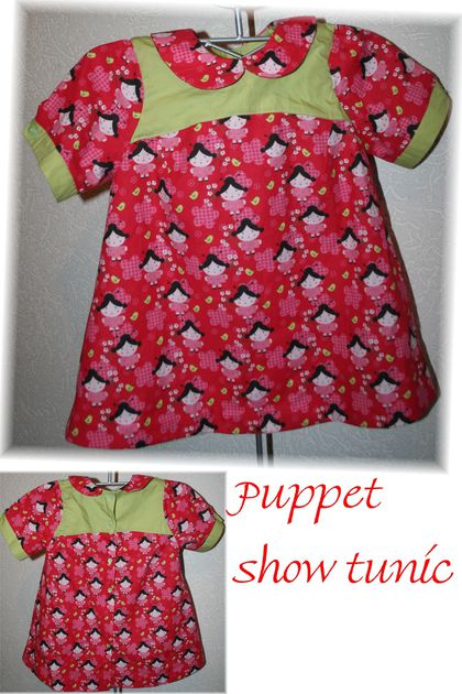 puppet-show-tunic.jpg