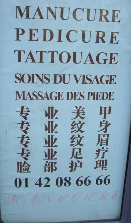 Manucure chinois à Paris