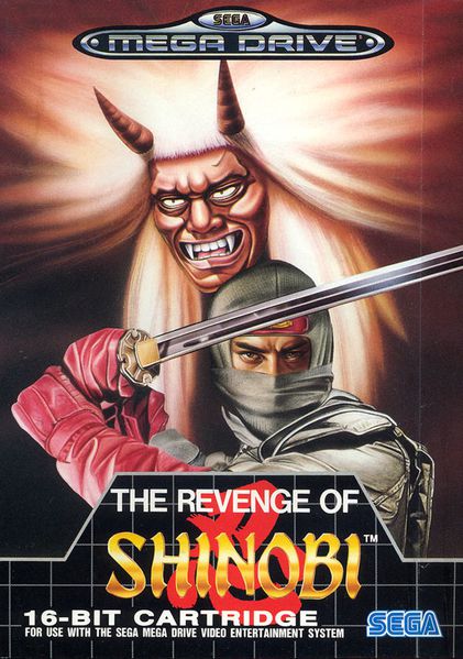 revenge-of-shinobi.jpg