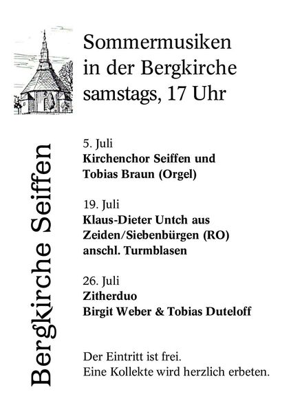 Juli-2014-Sommermusiken-Kirche.jpg