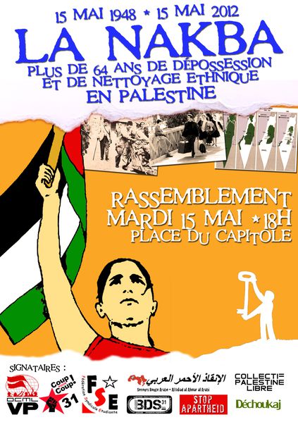 Nakba.jpg