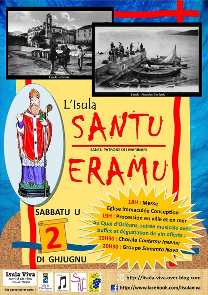 santu eramu 2012