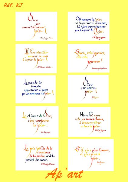 Cartinettes Joie bis (4)