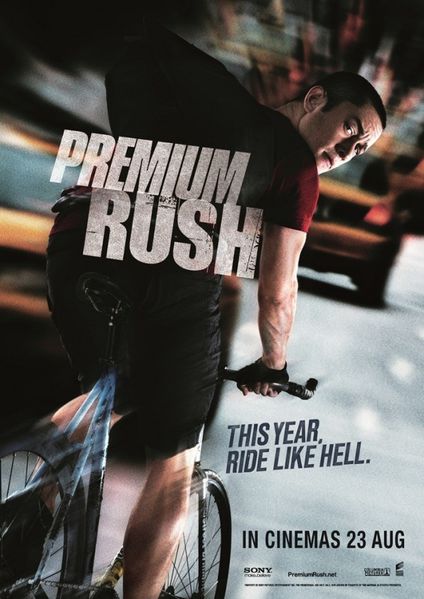 Premium-Rush.jpg