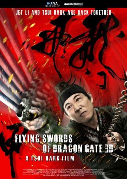 The-Flying-Swords-of-Dragon-Gate-affiche-2.jpg