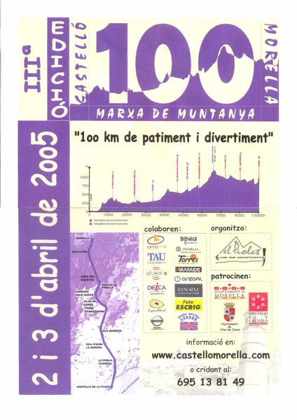 cartel-2005-copia-1.jpg