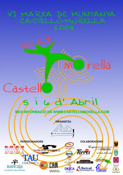 cartel-2008.jpg