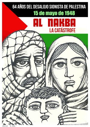 nakba-64.jpg