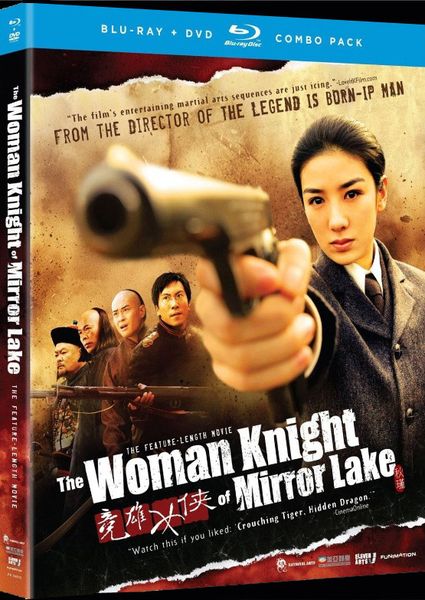 The-woman-knight-of-mirror-lake.jpg