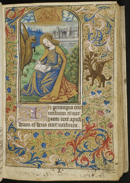 The-University-of-Chicago-Library---Special-Collections-Res.jpg