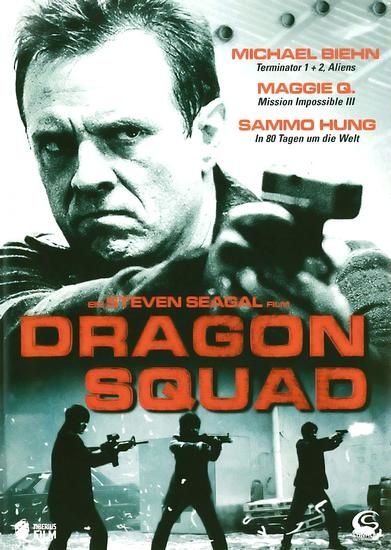 Dragon-Squad-affiche-2.jpg