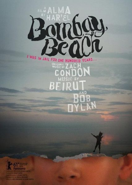 Bombay-Beach.jpg