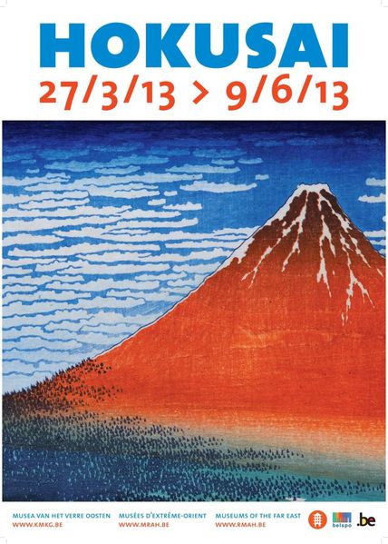 expo-Hokusai.jpg
