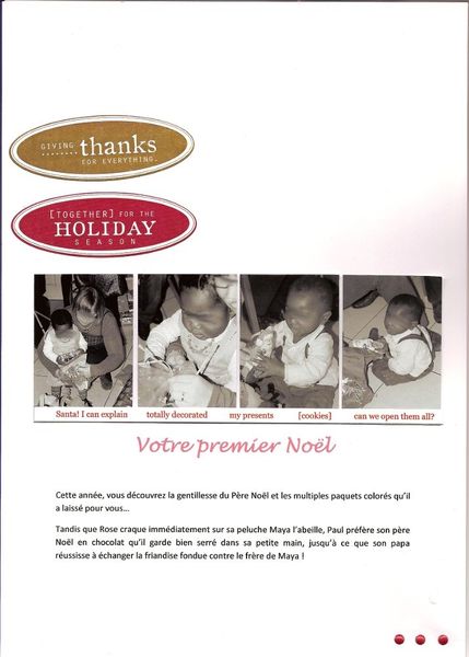 VotrepremierNoël