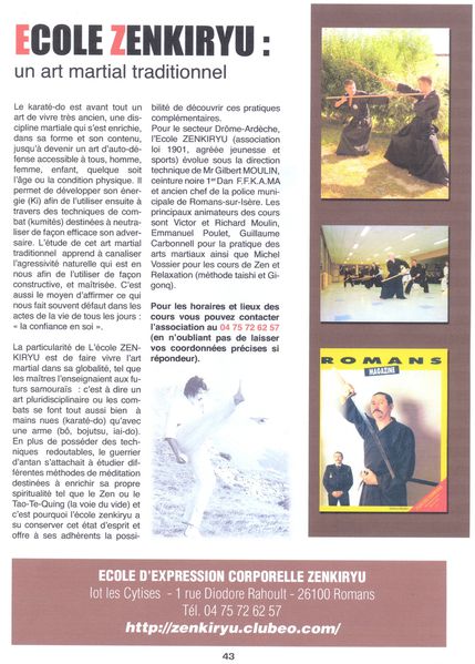 article-publication-magazine-police.jpg