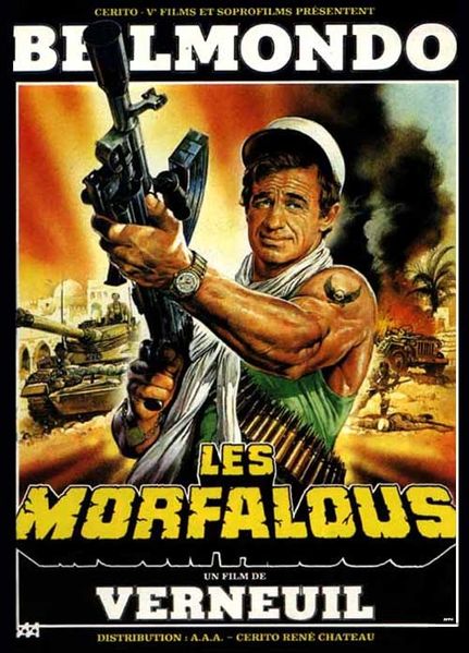 Les-morfalous.jpg