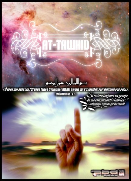 tawhid.jpg