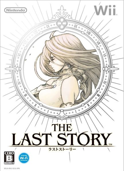 thelaststorycover