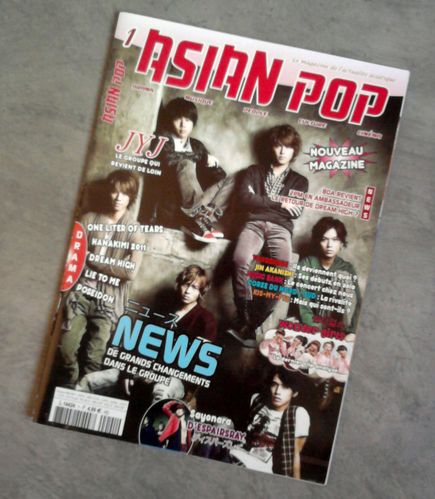 couv-Asian-Pop.jpg