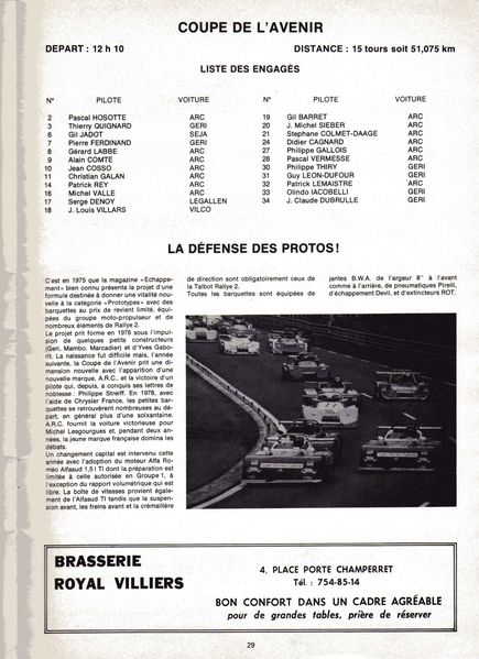 P515 Coupe Avenir 24 octobre 1981
