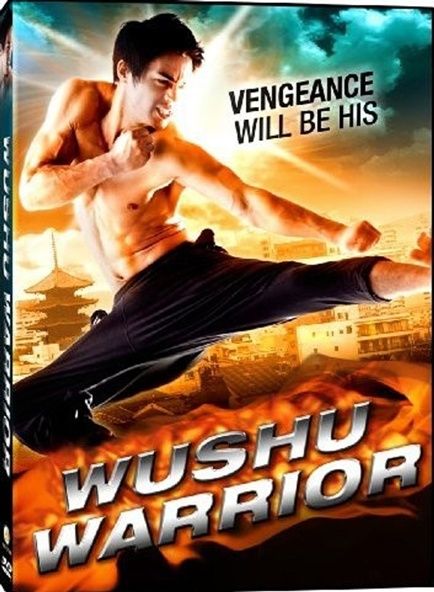 Wushu-Warrior.jpg