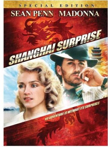 shanghai_surprise_dvd_box.jpg