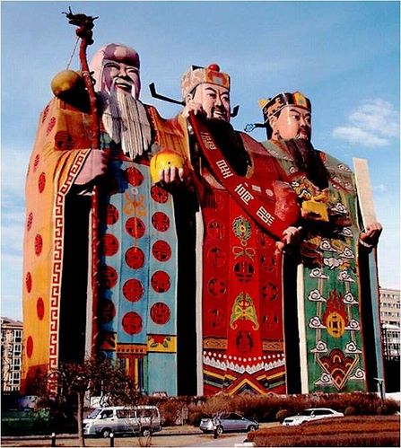 Hotel-DieuChinois-2