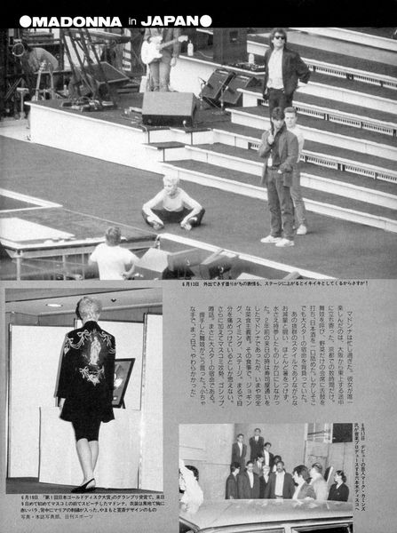 Flash-Japan-July-7-1987-page-12-preview-800.jpg