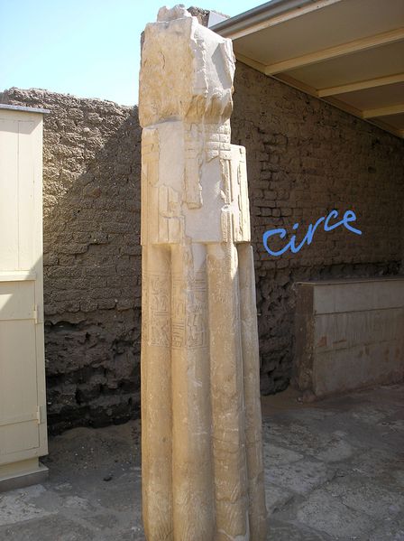 Primer-patio-tumba-Maya-Saqqara.JPG