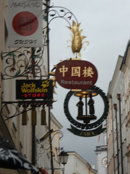DSC06814
