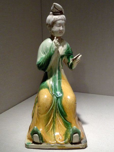 Chicago-Art-Institute-figurine-liseuse-Asie.jpg