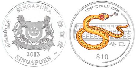 singapour 2013 serpent 2 oz